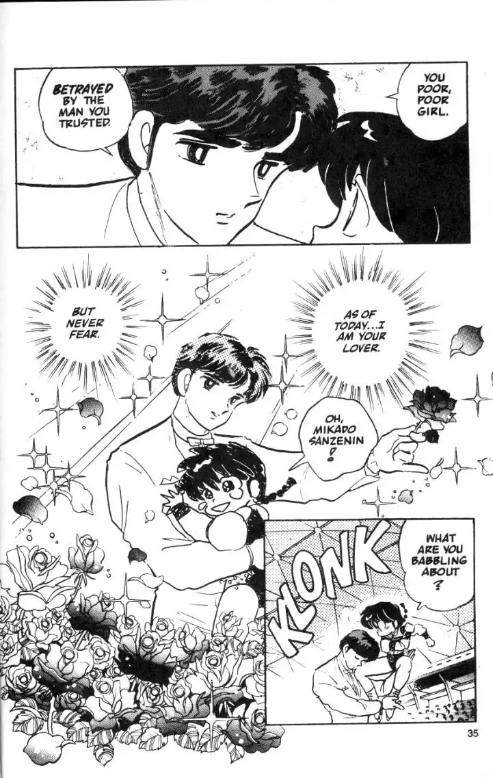 Ranma 1/2 Chapter 28 15